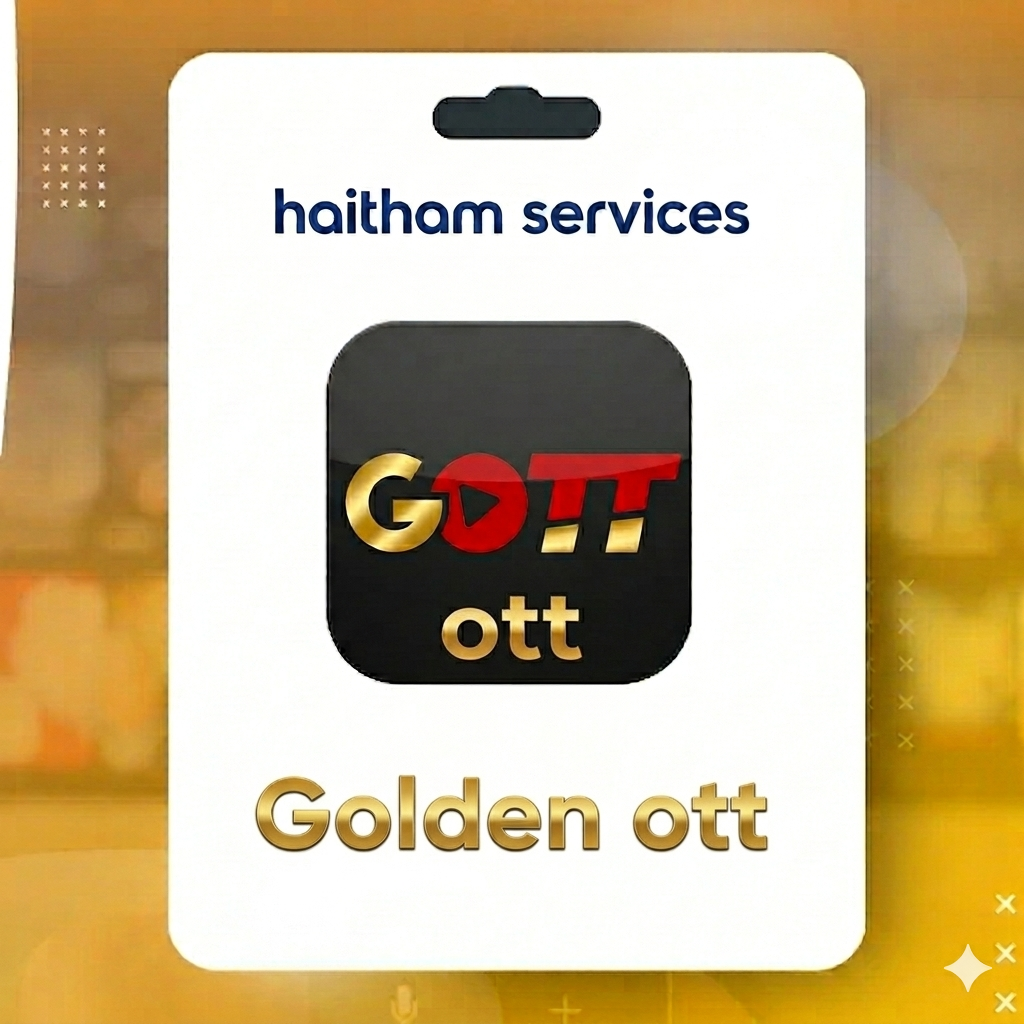 goldon ott